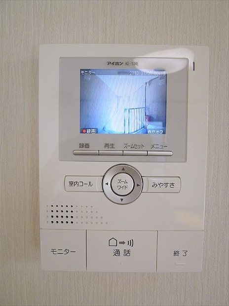 その他2