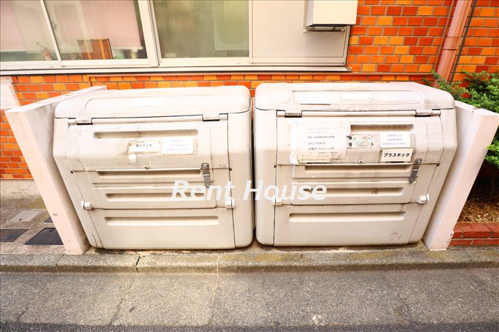 その他5