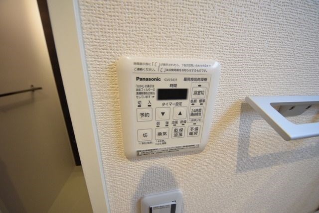 その他7