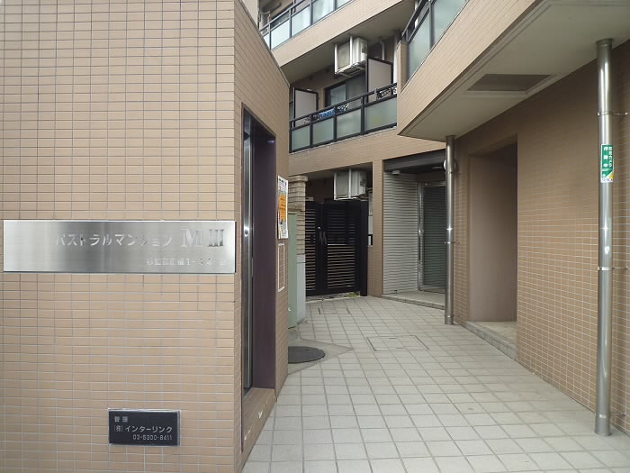 その他3