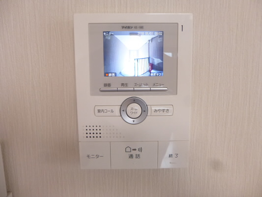 その他6