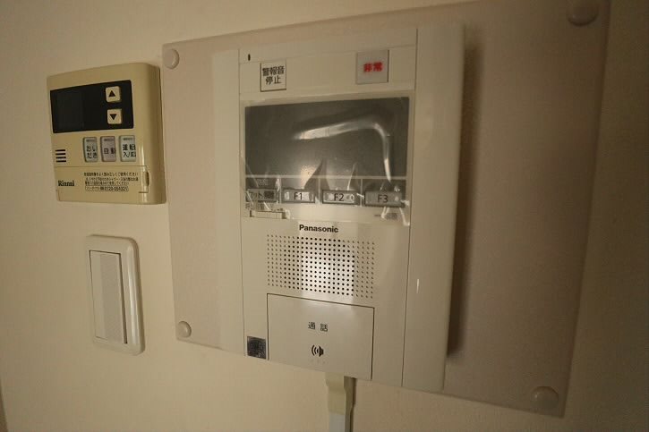その他3