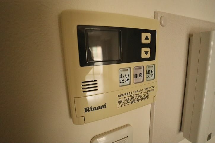 その他4