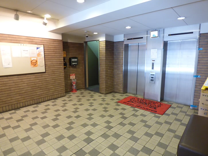 その他7