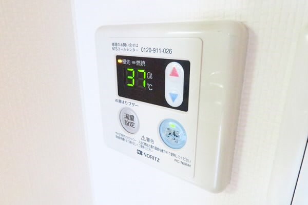 その他3