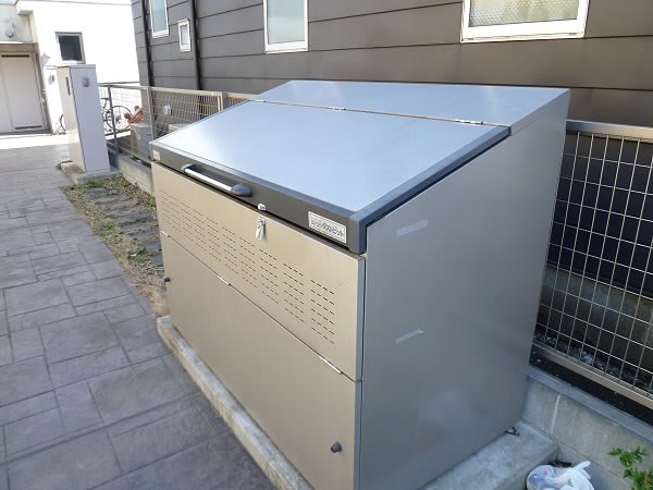 その他7