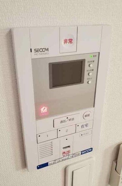 その他3