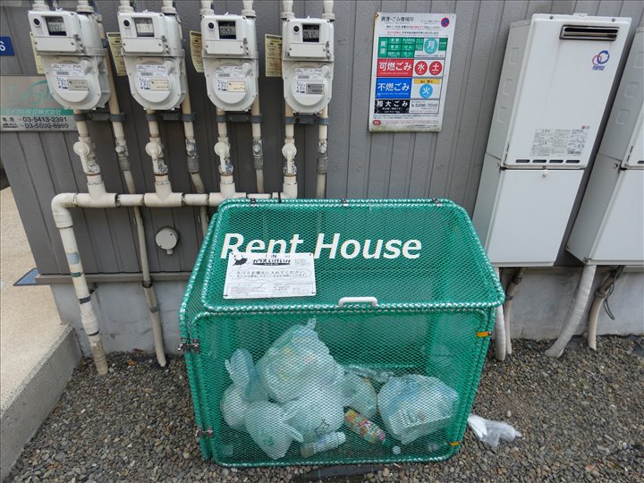 その他6