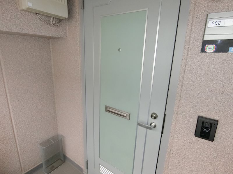 その他7