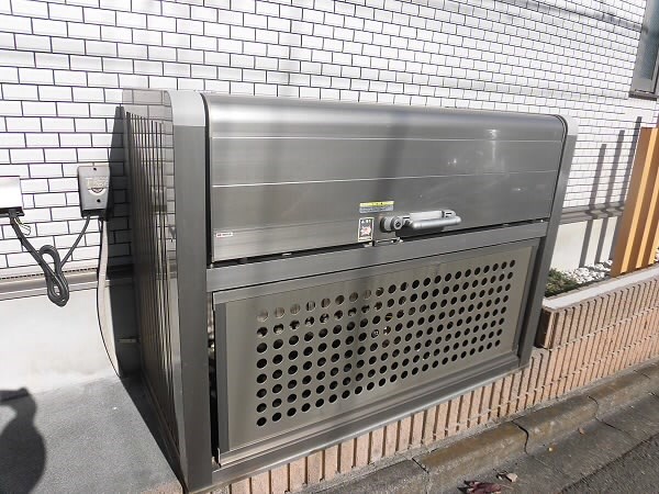 その他7