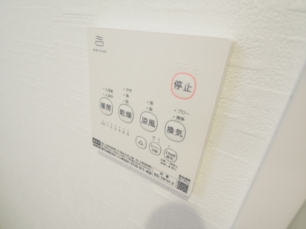 その他10