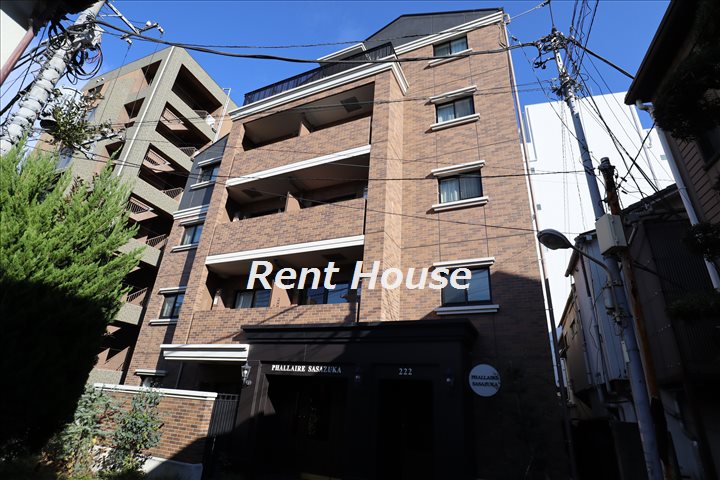 その他8