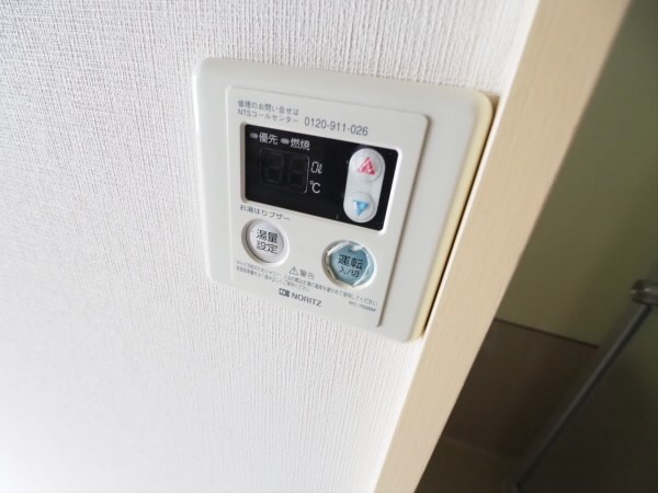 その他5