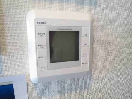 その他4