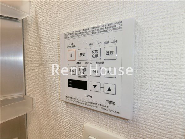 その他4
