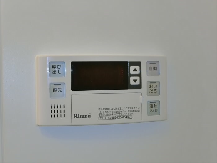 No.8ゼルコバマンション その他9