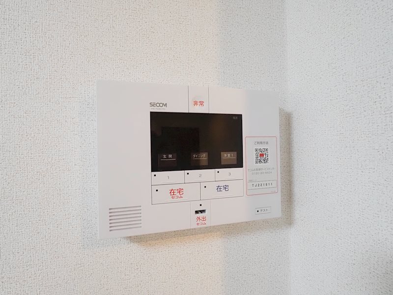 その他4