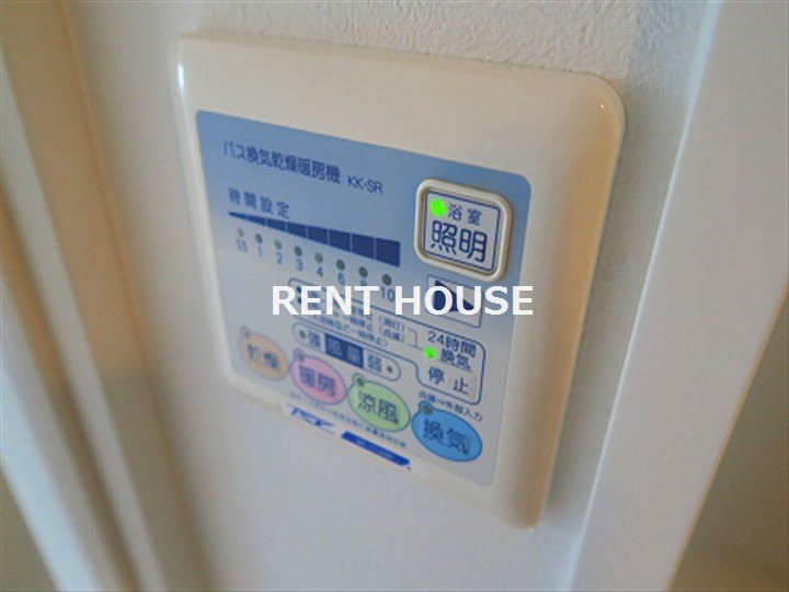 その他4