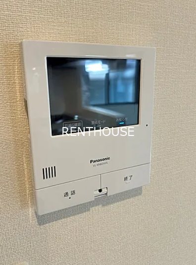 ミル・ソレイユ国領  その他5