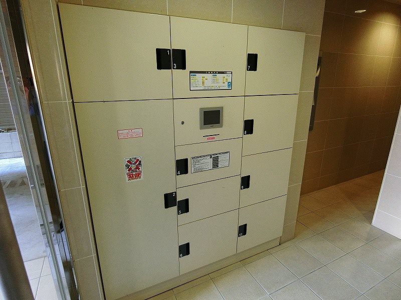 その他4