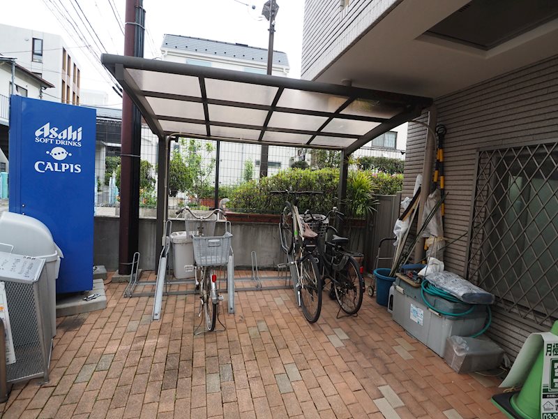 その他8