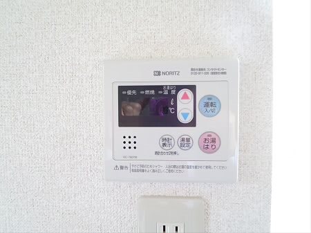 その他4