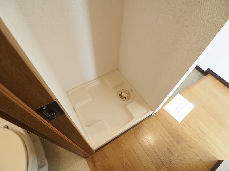 その他8