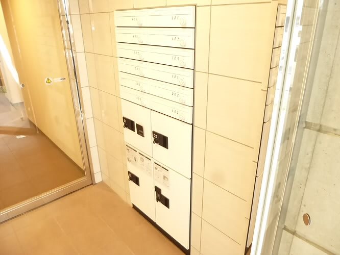 その他8