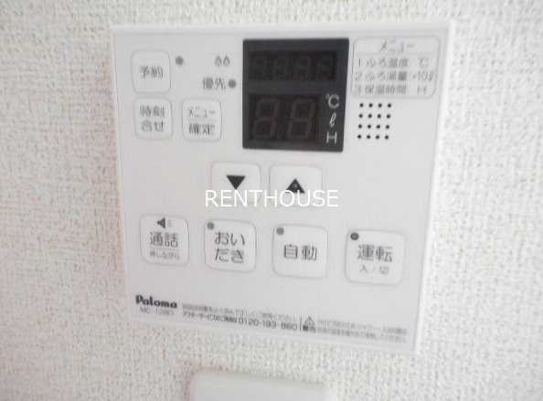 プラシード その他6