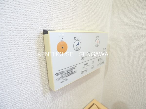ピュアハイム成城 -当店専任物件- その他6