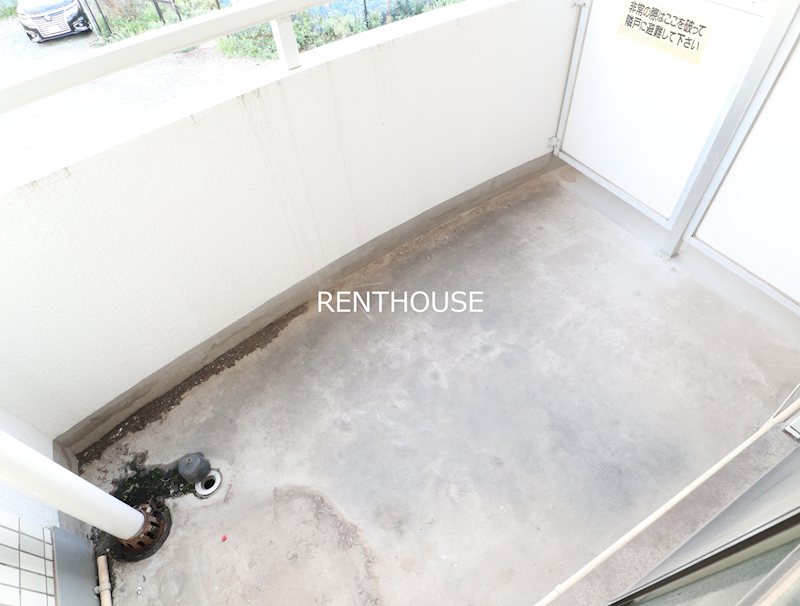 ローズマンション高山   ベランダ