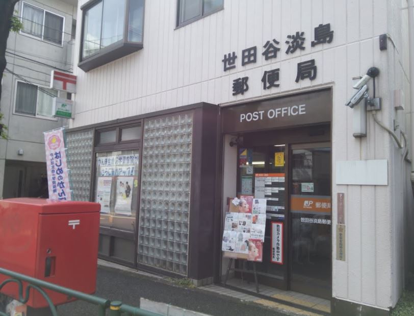 周辺画像5