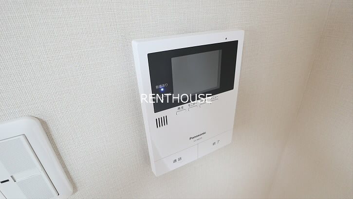 ドミール蓬【当店限定物件物件】 その他2