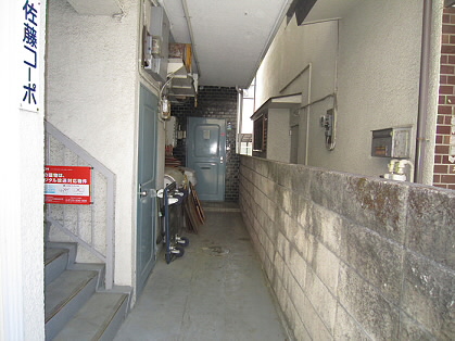 佐藤コーポ  その他5