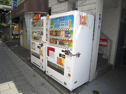 佐藤コーポ  その他6