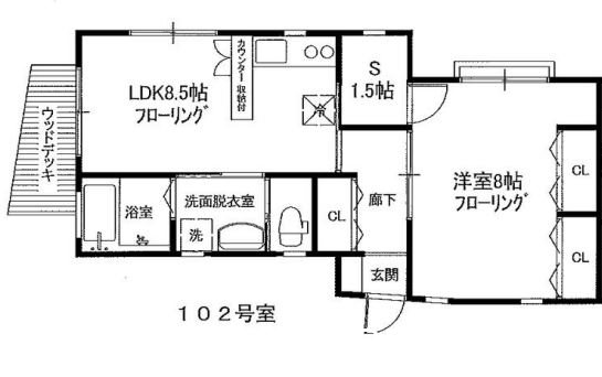 エスポワール  間取り