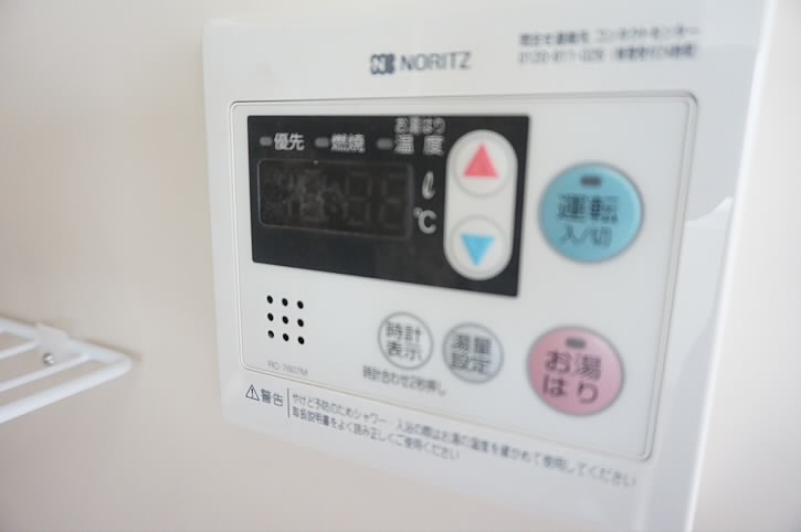 けやきハウス その他1