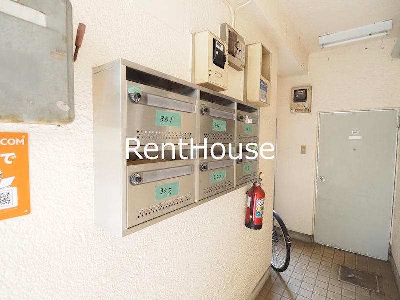 サンシューエイ その他8