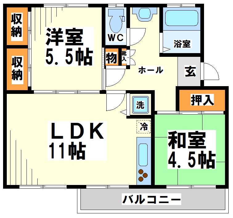 車返団地【当店限定物件】  間取り