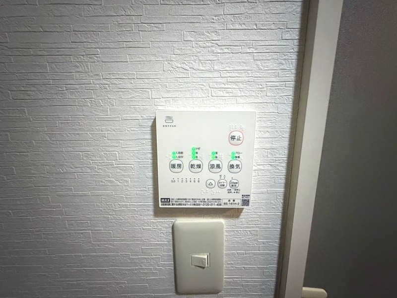 その他7