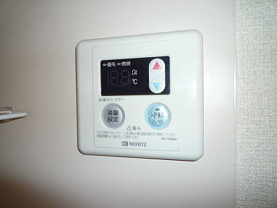 レスポワール多摩川   その他6