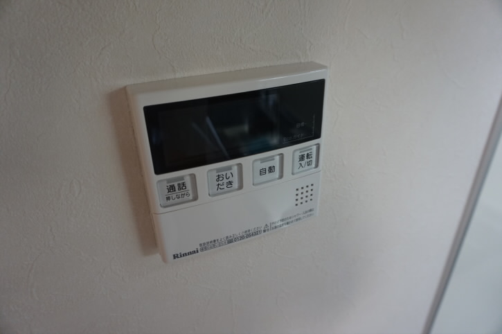 チェルシーガーデン　Chelsea　Garden  その他4