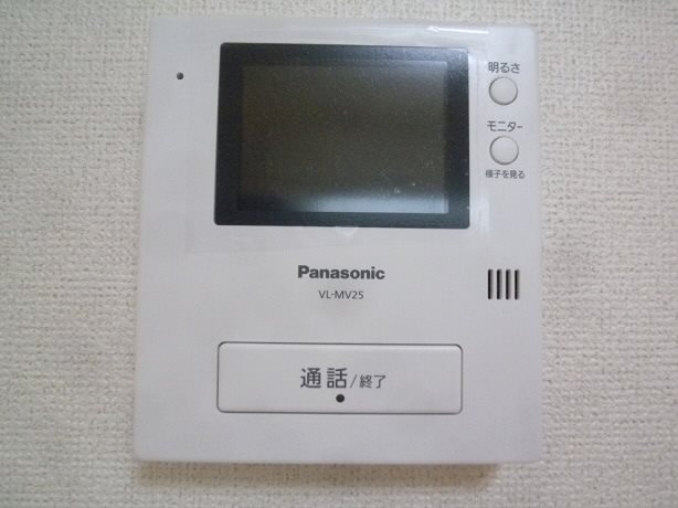 メゾンラリーブ  その他5