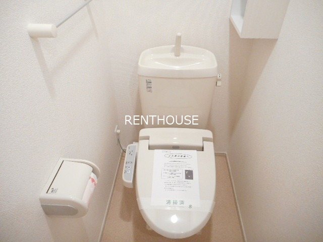 グランデニケ その他4