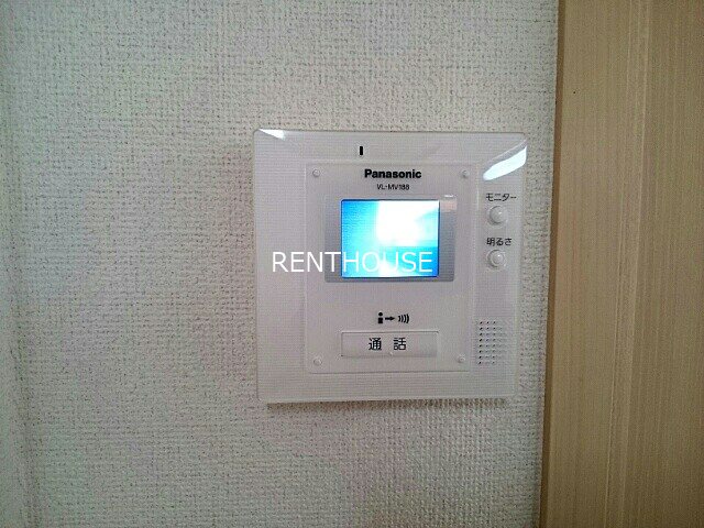 グランデニケ その他6