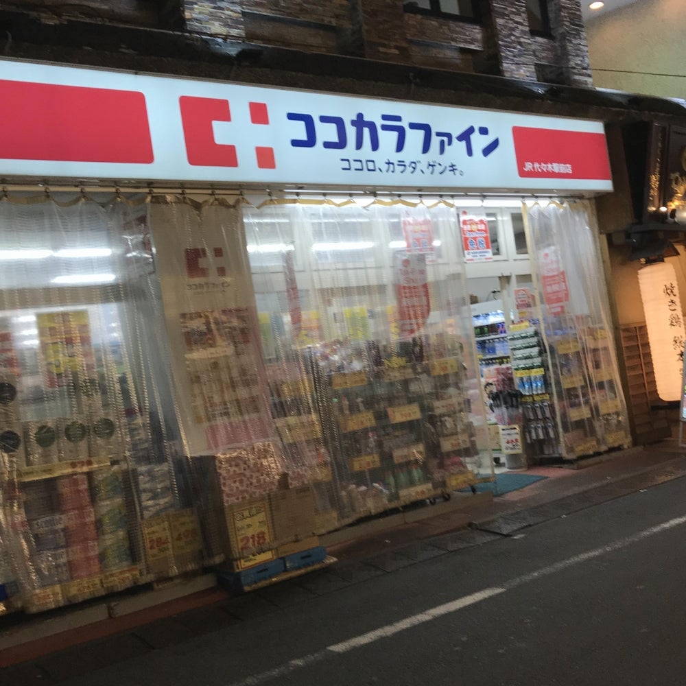 周辺画像5