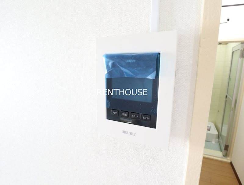 富士見城和ハイツ【当店限定物件】     その他1