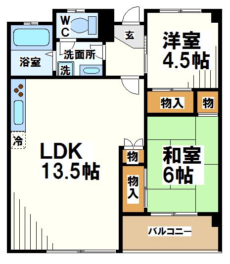 調布住宅  間取り
