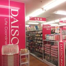 プレステージ府中  周辺画像5