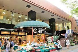 プレステージ府中  周辺画像6